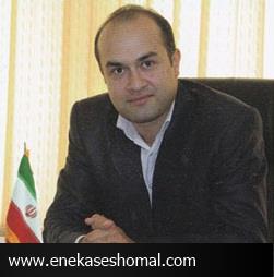 منتخبین شورا ی پنجم لیست اموالشان را اعلام نمایند